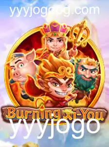 Desvendando o Mundo de BurningXiYou: Uma Aventura Épica