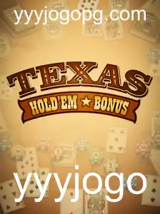 Explorando Texas Holdem Bonus: Um Guia Completo